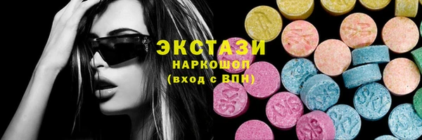 PSILOCYBIN Алзамай