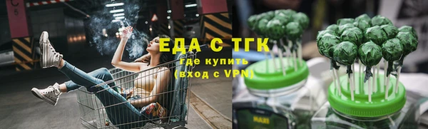 гидропоника Новодвинск