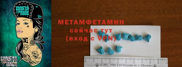 гидропоника Новодвинск