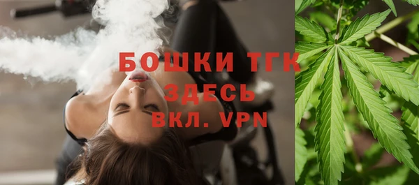 гашиш Нефтекумск