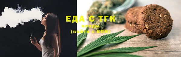 гидропоника Новодвинск