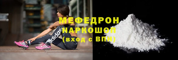 МДПВ Няндома