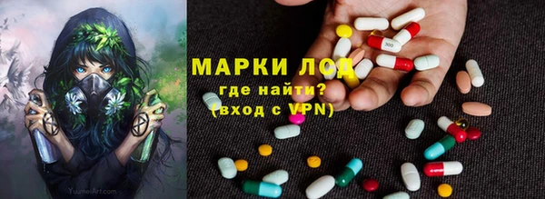 бутират Алексин