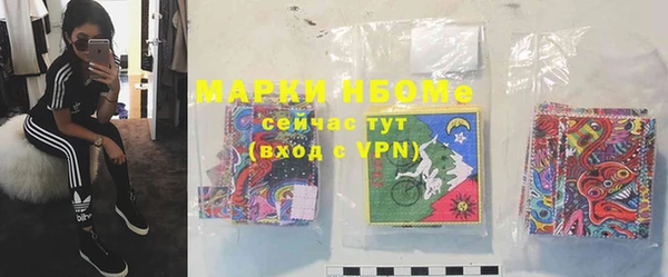 гидропоника Новодвинск